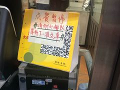 -黄连大头华烧鹅店(大良店)