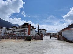 -鲁朗纳麦石锅鸡庄园
