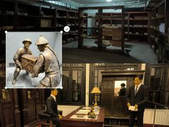 -沈阳金融博物馆