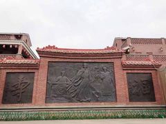 -茂德公鼓城
