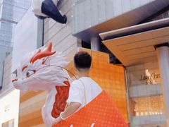 -何师烧烤Pro ··江湖川菜·小龙虾·精酿啤酒(太古里旗舰店)