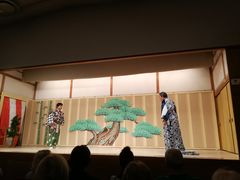 -弥荣会馆日本传统艺能表演