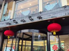 -怡园饭店-餐厅(四望亭店)