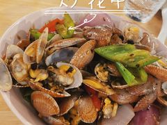 -禾气食店