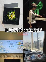 -baby bella小贝拉母婴护理中心(北京东隅店)