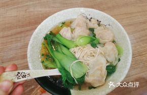 Crispy Wonton Noodles