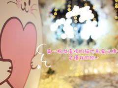 -江滨壹号艺文空间复合餐厅(闽江大道店)