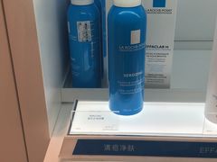 -王权免税店(普吉市区店)