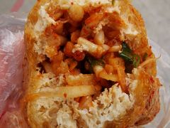 大三角萝卜丝折耳根混合夹心豆腐-518豆腐干(总店)