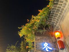 -东关街美食广场