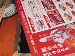 -鱼谦脆皮烤鱼(北一路万达店)