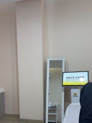 -上海首尔丽格医疗美容医院