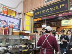 -蛋满灌·非遗手工灌蛋(龙头路店)