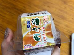 -全家便利店(襄阳南路店)