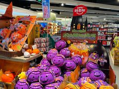 -Olé精品超市(上海虹桥南丰城店)