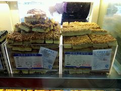 花生排-上海哈尔滨食品厂(汇联商厦店)
