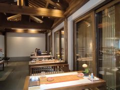 -鲤院·新中式美学·庭院餐厅(夫子庙店)