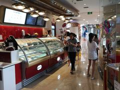 -哈根达斯(烟台振华店)