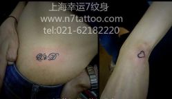 -雕哥的纹身店A3 TATTOO&纹身培训