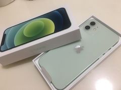 -Apple零售店(深圳益田假日广场店)