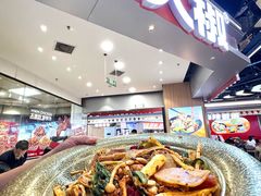 -醉人椒麻辣香锅(王府井喜悦店)