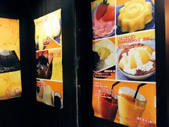 -发记甜品(铜锣湾店)