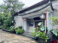 -香山家宴