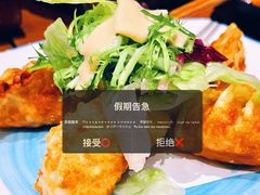 -無境·匠心日本料理(汉街店)