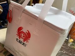 -七欣天香辣蟹火锅(万达广场店)