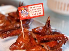 -侨美唐荔园·宴会厅(唐荔园食艺馆店)