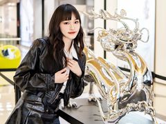 -红星美凯龙北京至尊MALL(东四环中路店)