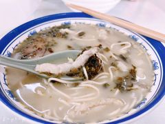 -明呈黄鱼面馆(斜土路店)