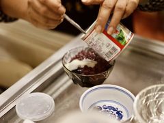 -五福堂龟苓膏(河东北山店)