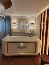 -茜尔维亚修身连锁(八佰伴店)