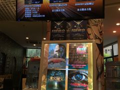 -JOJO实景沉浸侦探剧本杀(大悦城店)