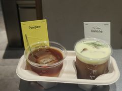 -O.P.S. CAFE