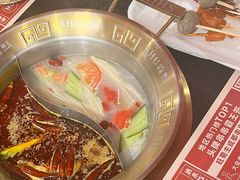 -旺蜀主成都串串火锅(西直门凯德MALL店)