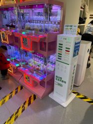 -Qmiss家庭娱乐中心(恒隆广场店)