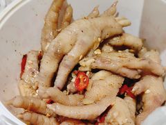 -嘉州九妹凤爪(乐山总店)