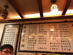 -玫瑰甜品(文明路店)