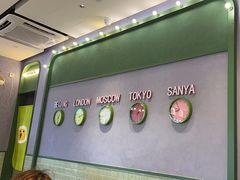 -椰小鸡·琼州糟粕醋(美兰缤纷城店)