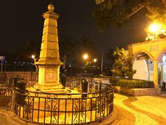 -雅憩花园餐厅