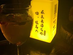 -民谣未来吧