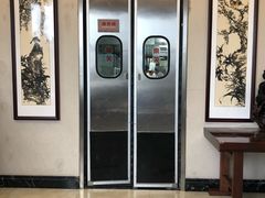 -东湖食堂·湖景餐厅•会议