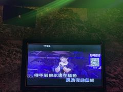 -AGOGO HOUSE KTV(东街店)