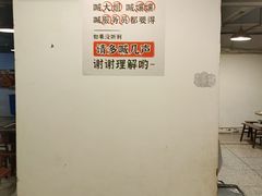 -邓莽子老火锅(中兴路总店)