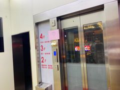 -九府羊·鲜羊火锅·烤串(新华路店)