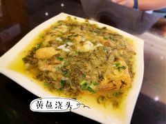 -五芳齋(云南南路店)