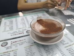 -义顺牛奶公司