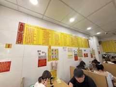 -酸辣粉(氹仔店)